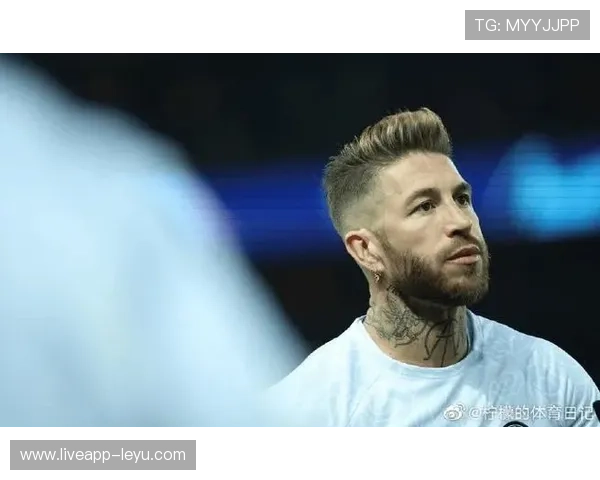 拉莫斯：西班牙后卫传奇，领袖之路的荣耀与挑战