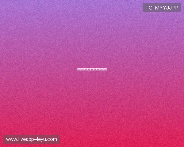 拉卡泽特领跑法甲射手榜，表现抢眼持续发力